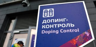 Un altro scandalo doping su Rio 2016, domenica la sentenza sullo sport russo