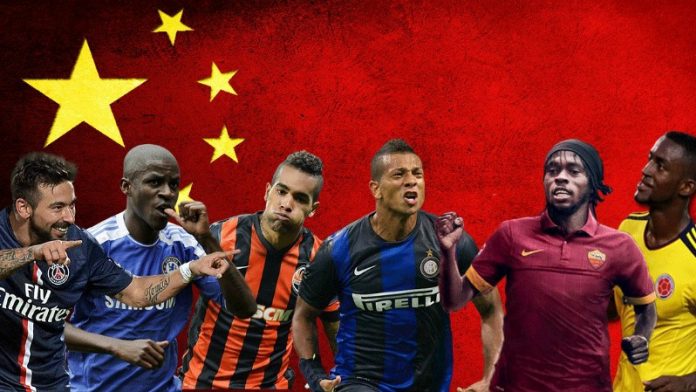 cina Calcio mercato Cina 2017