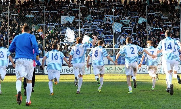 2691358-spal-san-630x380