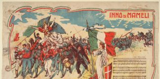 Il calcio italiano riparte … dall’Inno di Mameli Inno di Mameli ufficiale calcio