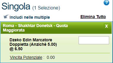 Quota doppietta Dzeko