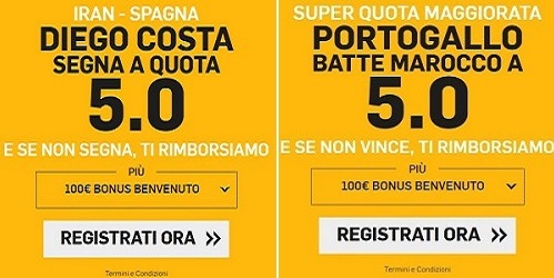Bonus 20-21 giugno Bonus Mondiali 20 e 21 giugno