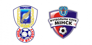 Energetik-BGU Minsk-FC Minsk (domenica, ore 13:00): formazioni, quote, pronostici Formazioni Energetik-BGU Minsk-FC Minsk