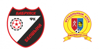 Belshina Bobruisk-FK Smolevichy (venerdì, ore 16:30): formazioni, quote, pronostici Formazioni Belshina Bobruisk-FK Smolevichy
