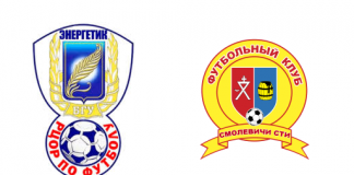 FK Smolevichy-Energetik – BGU Minsk (venerdì, ore 15): formazioni, quote, pronostici Pronostico Energetik-BGU Minsk-FK Smolevichy