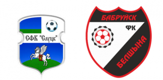 FC Slutsk-Belshina Bobruisk (domenica, ore 13): formazioni, quote, pronostici Formazioni FC Slutsk-Belshina Bobruisk