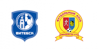 FC Vitebsk-FK Smolevichy (domenica, ore 15:00): formazioni, quote, pronostici Formazioni FC Vitebsk-FK Smolevichy