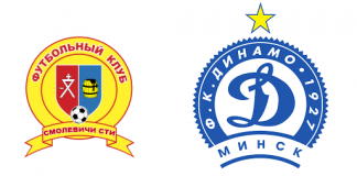 FK Smolevichy-Dinamo Minsk (venerdì, ore 17): formazioni, quote, pronostici Formazioni FK Smolevichy-Dinamo Minsk