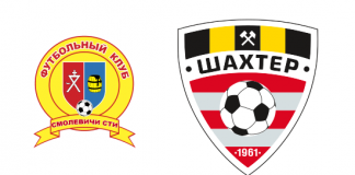 FK Smolevichy-Shakhtior Soligorsk (domenica ,ore 15): formazioni, quote, pronostici Formazioni FK Smolevichy-Shakhtior Soligorsk