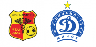 Gorodeya-Dinamo Minsk (sabato, ore 17:00): formazioni, quote, pronostici Formazioni Gorodeya-Dinamo Minsk