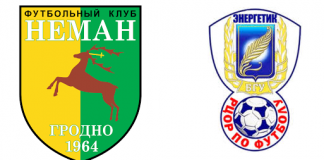 Neman Grodno-Energetik-BGU Minsk (venerdì, ore 19:00): formazioni, quote, pronostici Formazioni Neman Grodno-Energetik-BGU Minsk