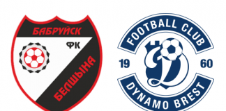Belshina Bobruisk-Dynamo Brest (domenica, ore 13): formazioni, quote, pronostici Pronostico Belshina Bobruisk-Dynamo Brest