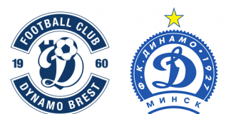 Dynamo Brest-Dinamo Minsk: (domenica, ore 19) formazioni, quote, pronostici Formazioni Dynamo Brest-Dinamo Minsk