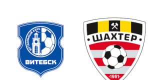 FC Vitebsk-Shakhtior Soligorsk (domenica, ore 15): formazioni, quote, pronostici Formazioni FC Vitebsk-Shakhtior Soligorsk
