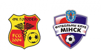 Gorodeya-FC Minsk (venerdì ore 16): formazioni, quote, pronostici Pronostico Gorodeya-FC Minsk