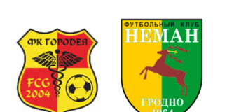 Gorodeya-Neman Grodno (venerdì, ore 19): formazioni, quote, pronostici Gorodeya - Neman Grodno