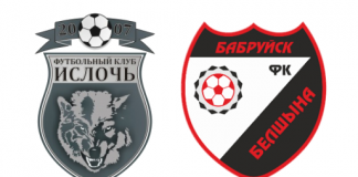 Isloch-Belshina Bobruisk (domenica, ore 13): formazioni, quote, pronostici Pronostico Isloch-Belshina Bobruisk