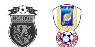Isloch-Energetik-BGU Minsk (sabato, ore 17:30): formazioni, quote, pronostici Pronostico Isloch-Energetik-BGU Minsk