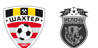 Shakhtior Soligorsk-Isloch (domenica, ore 19): formazioni, quote, pronostici Pronostico Shakhtior Soligorsk-Isloch