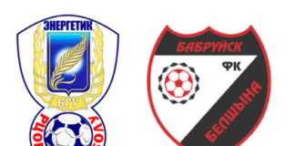 Energetik-BGU Minsk - Belshina Bobruisk