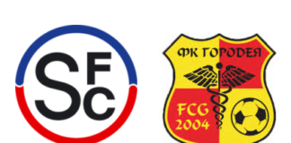 Formazioni FK Smolevichy-Gorodeya