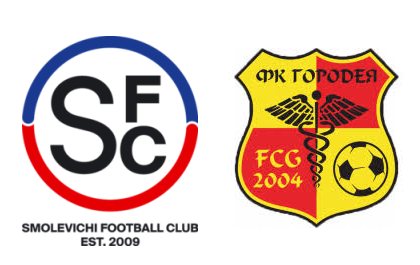 Formazioni FK Smolevichy-Gorodeya