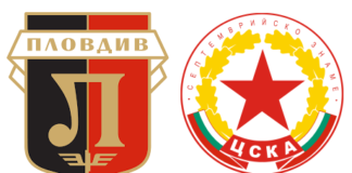 Lokomotiv Plovdiv-CSKA Sofia (giovedì, ore 19:30): formazioni ufficiali, quote, pronostici Formazioni Lokomotiv Plovdiv-CSKA Sofia