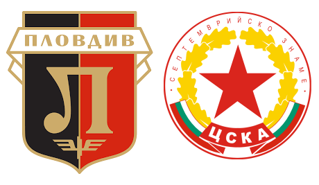 Pronostico Lokomotive Plovdiv-CSKA Sofia Formazioni Lokomotiv Plovdiv-CSKA Sofia