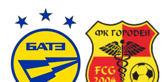 Formazioni Bate Borisov-Gorodeya