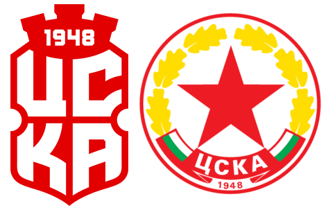 Formazioni CSKA 1948 Sofia-CSKA Sofia