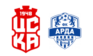 Formazioni CSKA 1948 Sofia-FC Arda Kardzhali | Pronostici e quote | 24 ...
