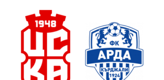 CSKA 1948 Sofia-FC Arda Kardzhali (lunedì, ore 20): formazioni ufficiali, quote, pronostici Formazioni CSKA 1948 Sofia-FC Arda Kardzhali