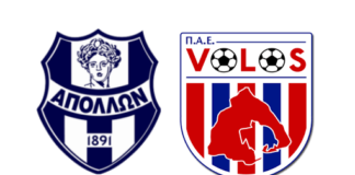 Apollon Smyrnis-Volos NFC (lunedì 26 aprile, ore 18:30): convocati, formazioni ufficiali, quote, pronostici. Padroni di casa senza Slivka, ospiti con Bartolo al posto di Santos Formazioni Apollon Smyrnis-Volos NFC