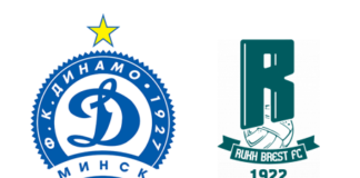 Dinamo Minsk-FC Rukh Brest (venerdì 28 maggio, ore 19:10): formazioni, quote, pronostici Formazioni Dinamo Minsk-FC Rukh Brest