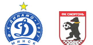 Dinamo Minsk-FC Smorgon (venerdì 14 maggio, ore 19): formazioni, quote, pronostici Formazioni Dinamo Minsk-FC Smorgon