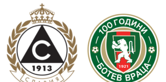 Slavia Sofia-Botev Vratsa (giovedì 6 maggio, ore 18:45): formazioni, quote, pronostici. Zagorcic senza Gandri, ospiti al completo Formazioni Slavia Sofia-Botev Vratsa