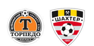 Torpedo Zhodino-Shakhtior Soligorsk (venerdì 29 maggio, ore 13:30): formazioni, quote, pronostici Formazioni Torpedo Zhodino-Shakhtior Soligorsk
