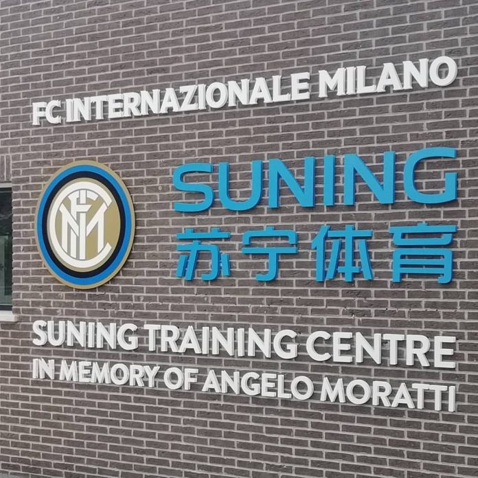 Suning_Training_Centr Formazioni Inter-Pergolettese