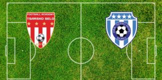 Tsarsko Selo-Cherno More Varna (venerdì 23 luglio, ore 17:45): formazioni ufficiali, quote, pronostici Formazioni Tsarko Selo-Cherno More Varna