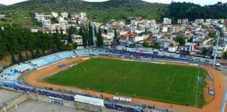 Formazioni Lamia-Olympiakos