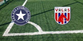 Atromitos FC-Volos NFC (giovedì 3 marzo, ore 18:30): formazioni ufficiali, quote, pronostici Formazioni Atromitos FC-Volos NFC