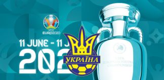 Ucraina_EURO 2024
