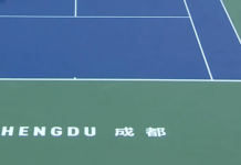 Pronostico e quote James Duckworth – Lorenzo Sonego, Chengdu 24-09-2026. Almeno 24 game sono probabili Pronostico e quote James Duckworth - Lorenzo Sonego, Chengdu 24-09-2026_3