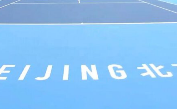 Pronostico e quote Novak Djokovic – Alex De Minaur, finale Pechino 06-10-2026 Pronostico e quote Novak Djokovic - Alex De Minaur, finale Pechino 06-10-2026