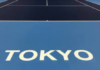 Pronostico e quote Jiri Lehecka - Valentin Vacherot, semifinale Tokyo 05-10-2026