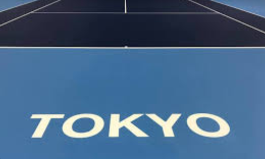 Pronostico e quote Jiri Lehecka - Valentin Vacherot, semifinale Tokyo 05-10-2026