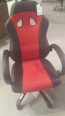 poltronarn.jpg