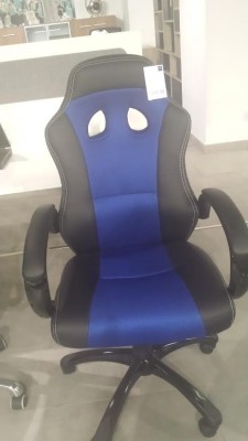 poltronana.jpg