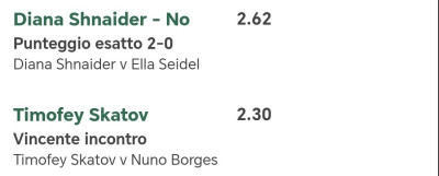 Screenshot_20240719_131400_com.bet365Wrapper.Bet365_Application.jpg